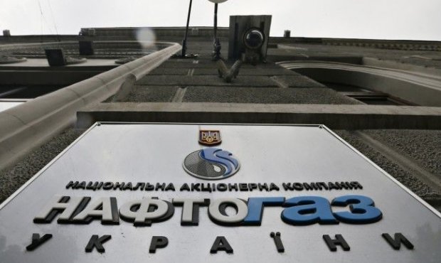 В Украине неизвестные избили битами одного из руководителей «Нафтогаза Украины»