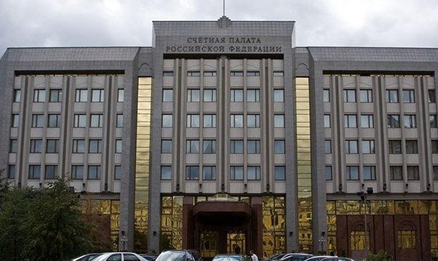 Счетная палата выявила нецелевое расходование госкомпаниями 600 млрд бюджетных рублей  