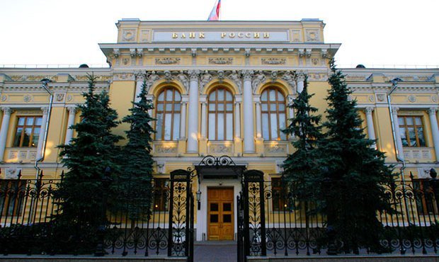 ЦБ РФ отозвал лицензию у дагестанского банка МГБ  