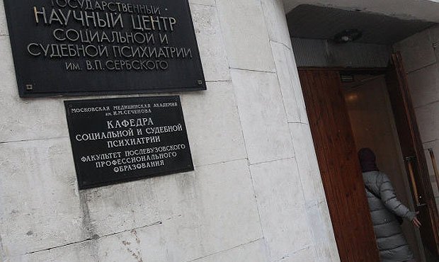При реконструкции объектов института им. Сербского похитили 44 млн рублей