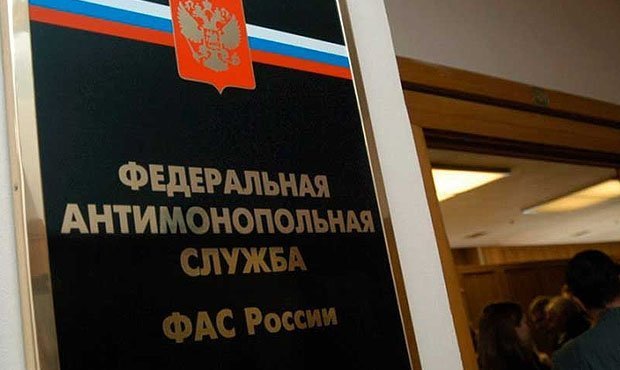 ФАС возбудила дело против пермской компании за использование в рекламе голоса Путина