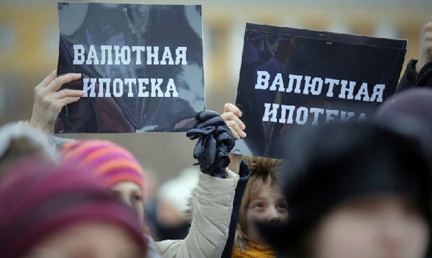 Власти решили продлить программу помощи ипотечным заемщикам