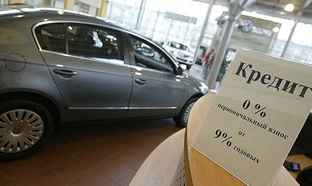 Правительство изменило правила получения льготных автомобильных кредитов