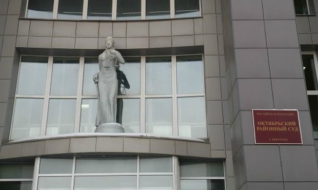 В Иркутске местного судью задержали за секс с несовершеннолетним