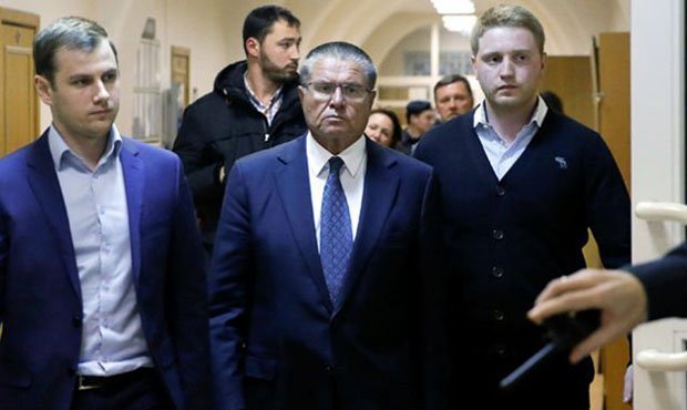 Дело экс-министра Алексея Улюкаева передано в Генеральную прокуратуру