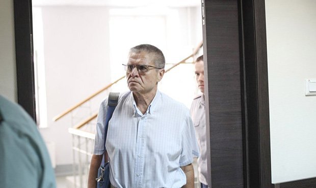 Прокуратура в суде обнародовала запись разговора Улюкаева и Сечина о взятке