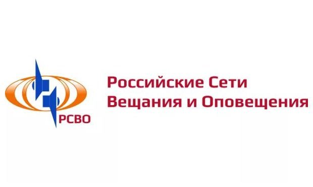  Генпрокуратура вынесла представление главе ФГУП «Российские сети вещания и оповещения»