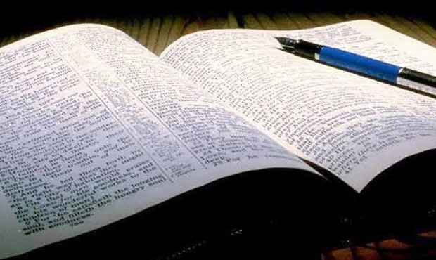 Прокуратура проверит Библию на соответствие закону о защите детей от вредной информации
