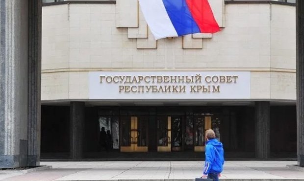 Крымские депутаты приняли закон о списании долгов граждан перед украинскими банками