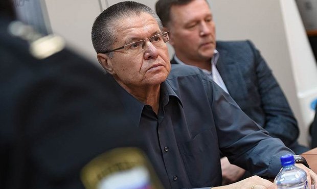 Гособвинение сочло вину Алексея Улюкаева в вымогательстве взятки доказанной