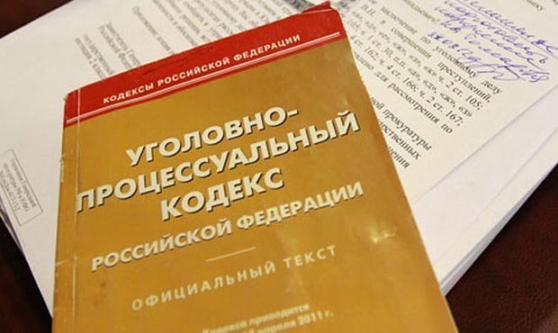 Госдума утвердила новые меры пресечения обвиняемым. Им запретят общаться с людьми и пользоваться интернетом