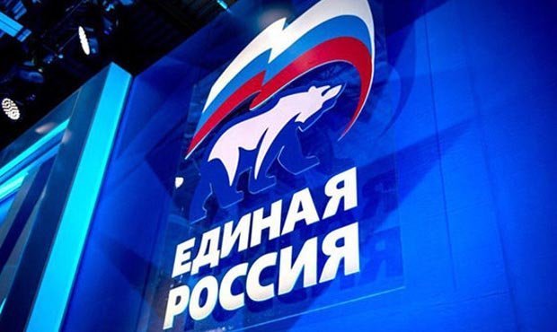 В «Единой России» увидели предпосылки для обвала рейтинга партии