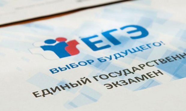 На Урале сотни выпускников получили 0 баллов за эссе на ЕГЭ по английскому языку