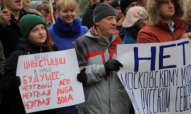 Архангельский избирком отказал организаторам референдума по вопросу ввоза мусора из Москвы  