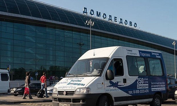 Руководство «Домодедово» обвинили в изменении тарифов на парковку без предупреждения