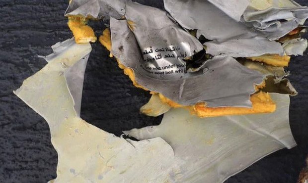Египетские эксперты сообщили о взрыве на борту пассажирского лайнера EgyptAir