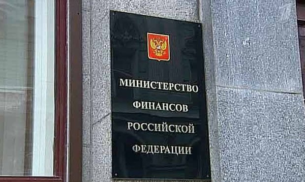 Минфин и Минэкономразвития могут объединить после выборов президента