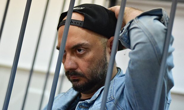 Адвокат режиссера Кирилла Серебренникова заявил об оговоре его клиента