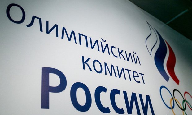ОКР поддержал решение спортсменов участвовать в Олимпиаде под нейтральным флагом
