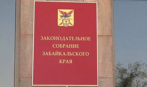 Забайкальские власти будут выселять сирот из квартир за долги по ЖКУ