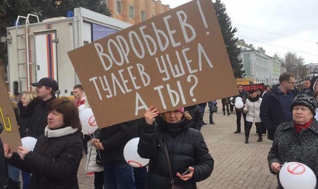 Андрей Воробьев заявил о намерении переизбраться губернатором Московской области