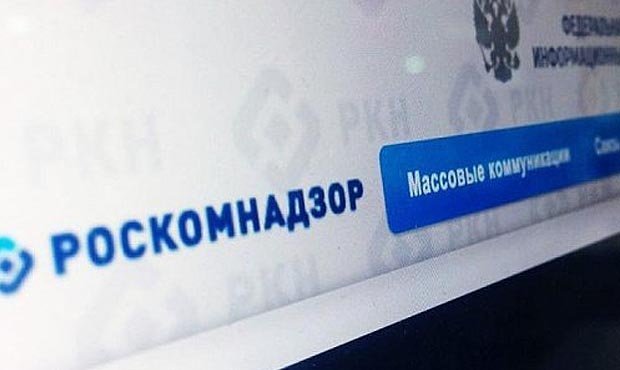 Роскомнадзор заблокировал 2,5 миллиона IP-адресов, связанных с Telegram