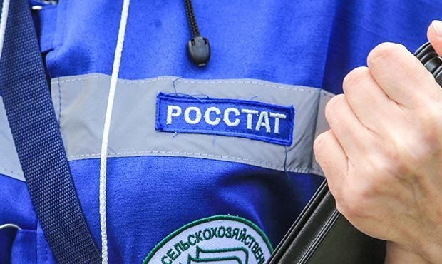 Росстат изменил данные о росте промышленного производства на более позитивные