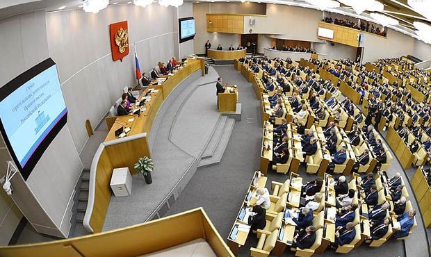 Госдума приняла в первом чтении проект профицитного бюджета на 2019 год