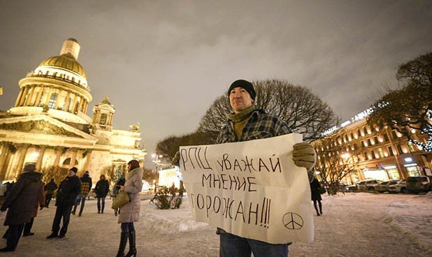 Распоряжение о передаче Исаакиевского собора РПЦ утратило свою силу