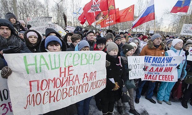 В десятках российских городов прошли митинги против «мусорной реформы»