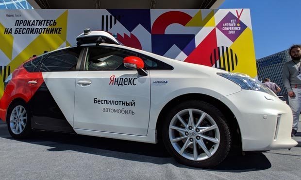 На дороги Москвы выехали пять беспилотных автомобилей