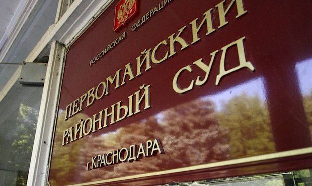 Протаранившую 17 машин при парковке девушку-водителя лишили прав на 8 лет