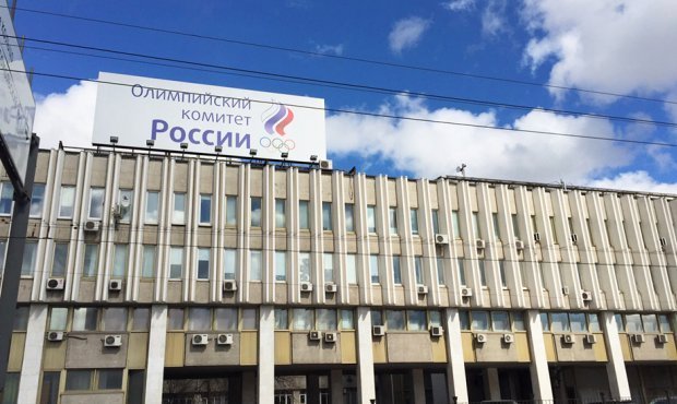 ОКР отказался от торжественных проводов российских спортсменов на Олимпиаду