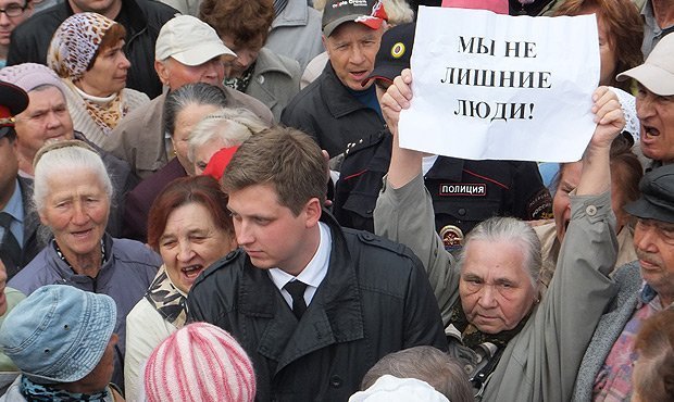 Число малоимущих пенсионеров к следующему году вырастет до 4 млн человек