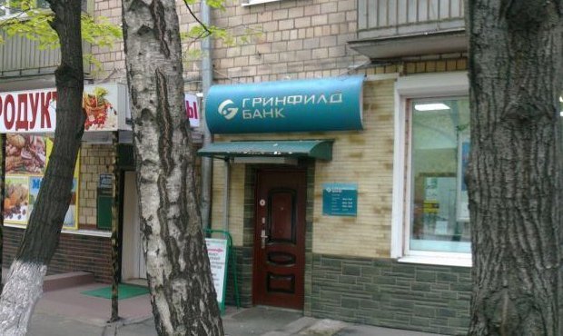 В Москве неизвестные ограбили «Гринфилдбанк» и ранили кассира