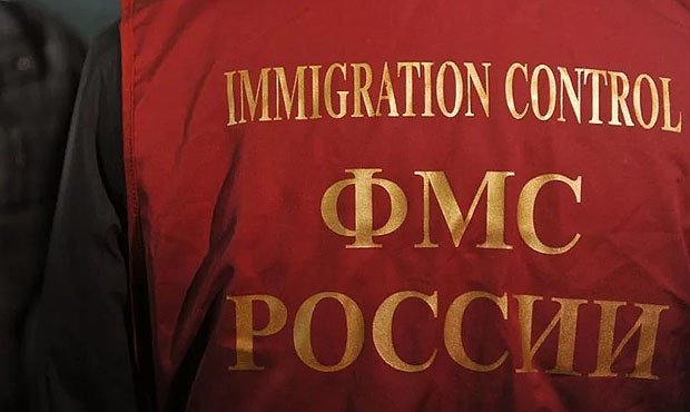 Мигранты отсудили у ФМС 95 тысяч евро за отказ в предоставлении статуса беженца