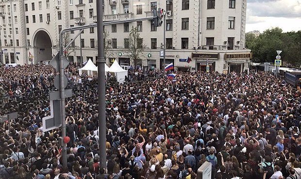 В интернете появилась база данных участников антикоррупционной акции 12 июня