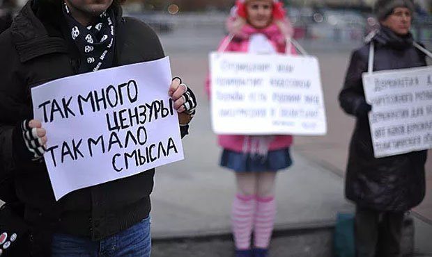 Единороссы предложили штрафовать пользователей соцсетей на 5 млн рублей за недостоверную информацию