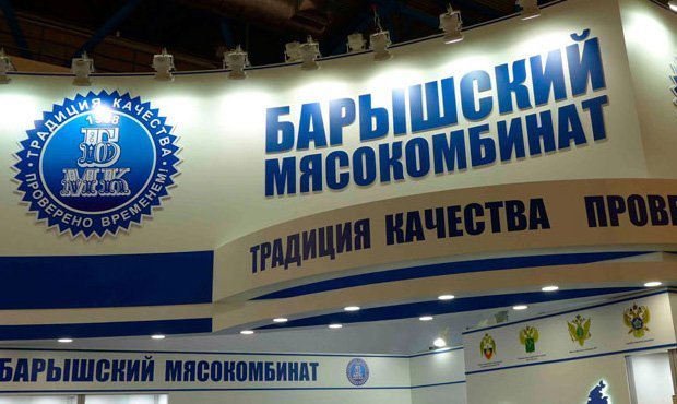В деле о несъедобных пайках для Минобороны и Росгвардии появились три фигуранта