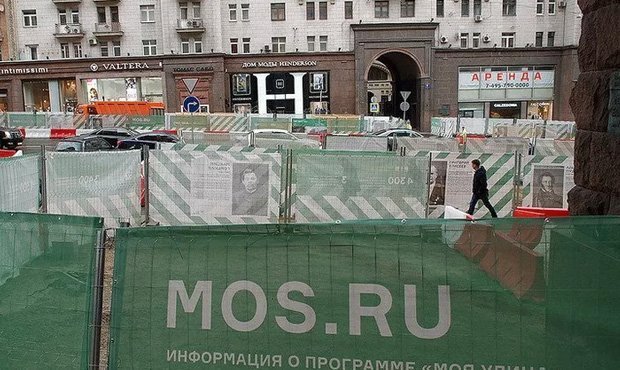 Мэр Москвы объявил об окончании основных работ по благоустройству в центре