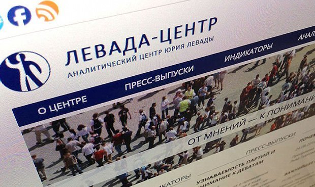 «Левада-центр» отказался от публикации данных соцопросов о выборах из-за статуса инагента