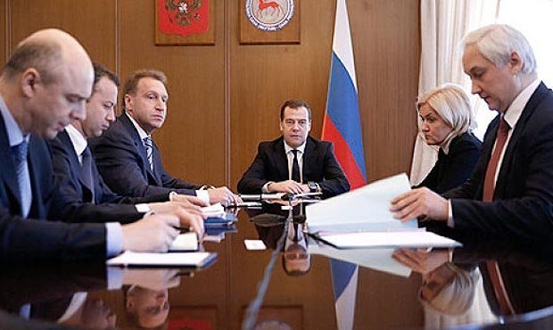Правительство Дмитрия Медведева ушло в отставку
