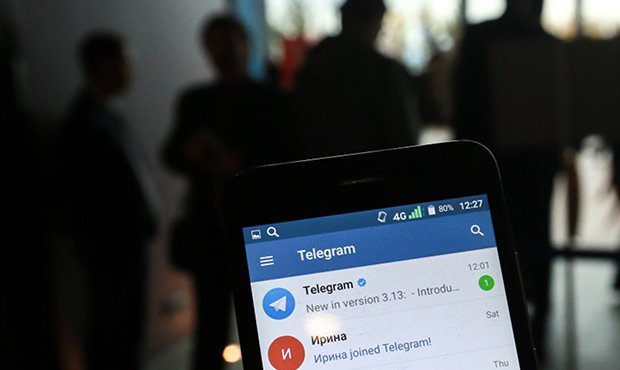 Мессенджер Telegram будет предоставлять силовикам данные о пользователях