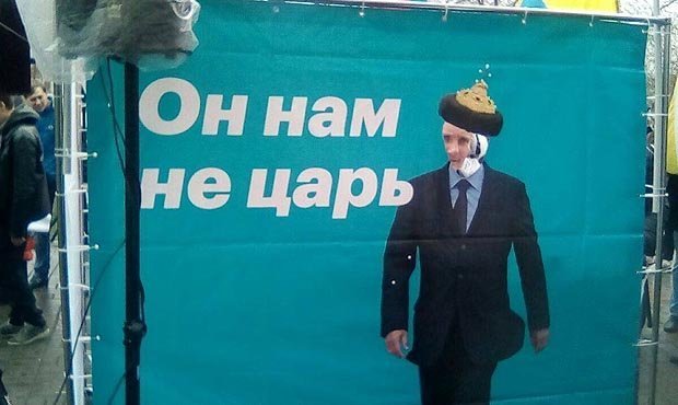 В Красноярске участницу акции «Путин нам не царь» оштрафовали за удар полицейского, которого не было