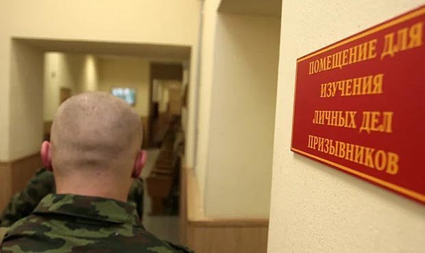В Екатеринбурге юноше с ДЦП прислали повестку с требованием явиться в военкомат