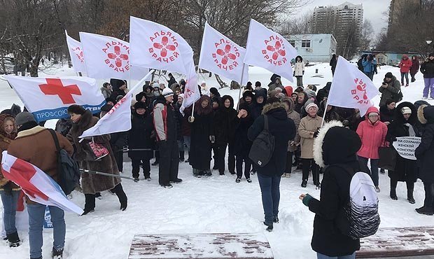 В Москве прошел митинг против закрытия родильного дома в Зюзино