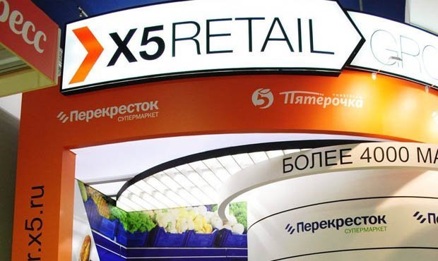 Следователи и сотрудники налоговой службы пришли с проверкой в X5 Retail Group