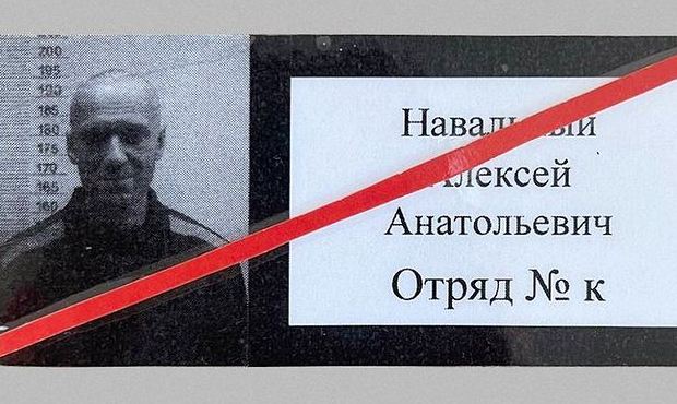 Оппозиционер Алексей Навальный сообщил о получении 10 выговоров за нарушение режима