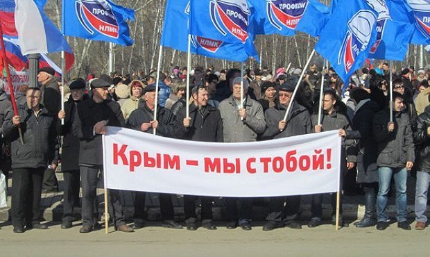 В регионах по инициативе Кремля пройдут митинги в честь второй годовщины присоединения Крыма