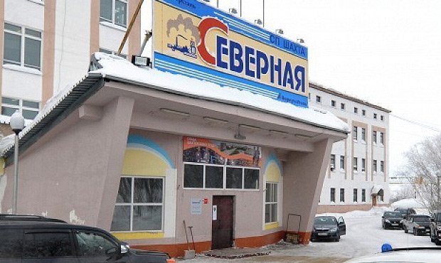 Погибшие при взрыве на шахте «Северная» горноспасатели награждены орденами Мужества